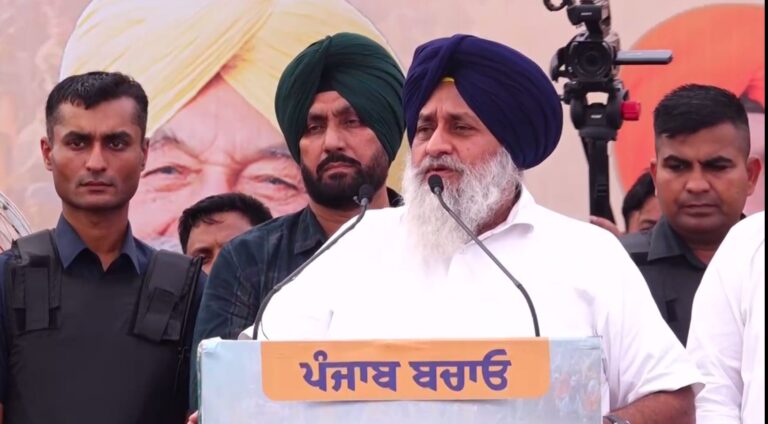 ਸਰਦੂਲਗੜ੍ਹ ਰੈਲੀ ਦੌਰਾਨ ਸੁਖਬੀਰ ਬਾਦਲ ਨੇ ਘੇਰੇ ਵਿਰੋਧੀ/ ਸਾਬਕਾ ਸੀਐਮ ਚੰਨੀ ਤੇ ਸੀਐਮ ਮਾਨ ਵੱਲ ਸਾਧੇ ਨਿਸ਼ਾਨੇ