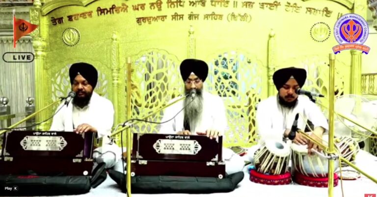 Gurdwara Sis Ganj Sahib Delhi Live/ ਗੁਰਦੁਆਰਾ ਸੀਸ ਗੰਜ ਸਾਹਿਬ ਜੀ ਲਾਈਵ ਦਰਸ਼ਨ