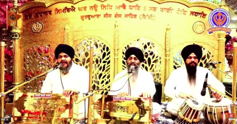 Gurdwara Sis Ganj Sahib Delhi Live/ ਗੁਰਦੁਆਰਾ ਸੀਸ ਗੰਜ ਸਾਹਿਬ ਜੀ ਲਾਈਵ ਦਰਸ਼ਨ