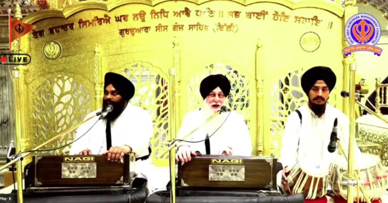 Gurdwara Sis Ganj Sahib Delhi Live/ ਗੁਰਦੁਆਰਾ ਸੀਸ ਗੰਜ ਸਾਹਿਬ ਜੀ ਲਾਈਵ ਦਰਸ਼ਨ