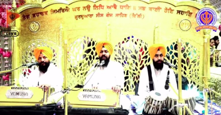 Gurdwara Sis Ganj Sahib Delhi Live/ ਗੁਰਦੁਆਰਾ ਸੀਸ ਗੰਜ ਸਾਹਿਬ ਜੀ ਲਾਈਵ ਦਰਸ਼ਨ