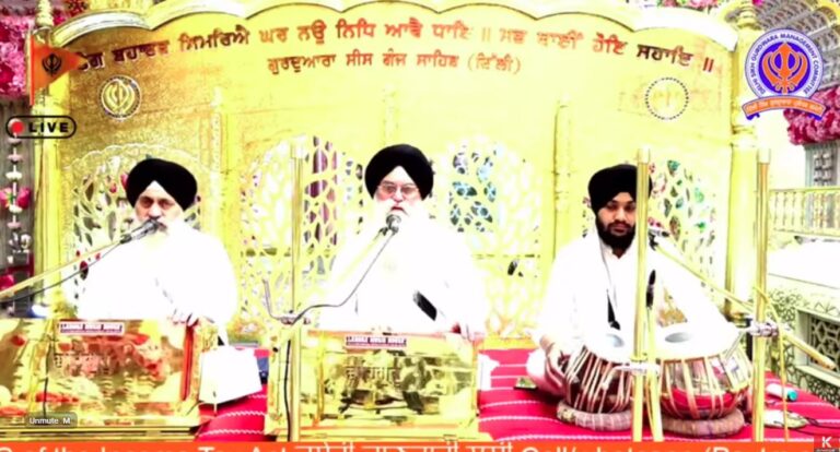 Gurdwara Sis Ganj Sahib Delhi Live/ ਗੁਰਦੁਆਰਾ ਸੀਸ ਗੰਜ ਸਾਹਿਬ ਜੀ ਲਾਈਵ ਦਰਸ਼ਨ