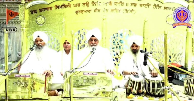 Gurdwara Sis Ganj Sahib Delhi Live/ ਗੁਰਦੁਆਰਾ ਸੀਸ ਗੰਜ ਸਾਹਿਬ ਜੀ ਲਾਈਵ ਦਰਸ਼ਨ