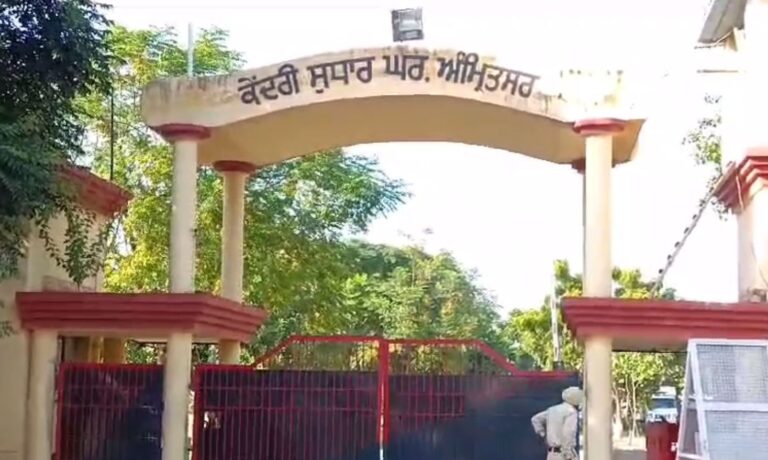 ਅੰਮ੍ਰਿਤਸਰ ਕੇਂਦਰੀ ਜੇਲ੍ਹ ਅੰਦਰ ਕੈਦੀਆਂ ਨਾਲ ਕੁੱਟਮਾਰ/ ਕੈਦੀਆਂ ਨੇ ਵੀਡੀਓ ਵਾਇਰਲ ਕਰ ਕੇ ਮੰਗਿਆ ਇਨਸਾਫ/ ਜੇਲ੍ਹ ਪ੍ਰਸ਼ਾਸਨ ‘ਤੇ ਕੁੱਟਮਾਰ ਤੇ ਗਲਤ ਵਿਵਹਾਰ ਦੇ ਇਲਜ਼ਾਮ