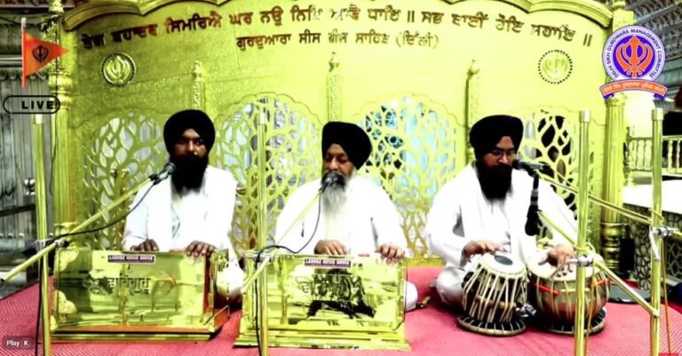 Gurdwara Sis Ganj Sahib Delhi Live/ ਗੁਰਦੁਆਰਾ ਸੀਸ ਗੰਜ ਸਾਹਿਬ ਜੀ ਲਾਈਵ ਦਰਸ਼ਨ