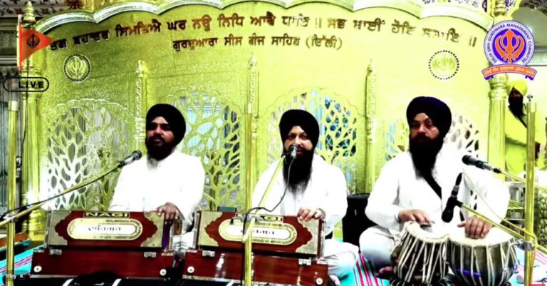 Gurdwara Sis Ganj Sahib Delhi Live/ ਗੁਰਦੁਆਰਾ ਸੀਸ ਗੰਜ ਸਾਹਿਬ ਜੀ ਲਾਈਵ ਦਰਸ਼ਨ