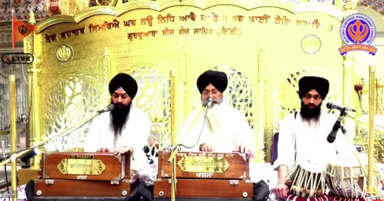 Gurdwara Sis Ganj Sahib Delhi Live/ ਗੁਰਦੁਆਰਾ ਸੀਸ ਗੰਜ ਸਾਹਿਬ ਜੀ ਲਾਈਵ ਦਰਸ਼ਨ