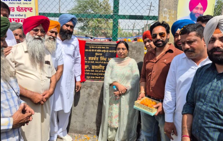ਮਲੋਟ ਵਾਸੀਆਂ ਨੂੰ ਮਿਲਿਆ ਨਵਾਂ ਵਾਲੀਵਾਲ ਗਰਾਊਂਡ/ ਕੈਬਨਿਟ ਮੰਤਰੀ ਬਲਜੀਤ ਕੌਰ ਨੇ ਕੀਤਾ ਉਦਘਾਟਨ