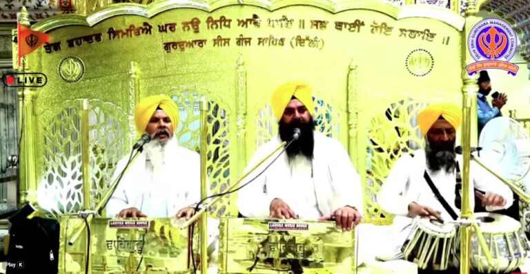 Gurdwara Sis Ganj Sahib Delhi Live/ ਗੁਰਦੁਆਰਾ ਸੀਸ ਗੰਜ ਸਾਹਿਬ ਜੀ ਲਾਈਵ ਦਰਸ਼ਨ