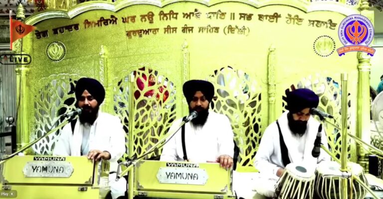 Gurdwara Sis Ganj Sahib Delhi Live/ ਗੁਰਦੁਆਰਾ ਸੀਸ ਗੰਜ ਸਾਹਿਬ ਜੀ ਲਾਈਵ ਦਰਸ਼ਨ