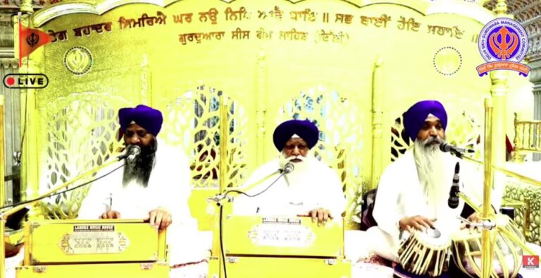 Gurdwara Sis Ganj Sahib Delhi Live/ ਗੁਰਦੁਆਰਾ ਸੀਸ ਗੰਜ ਸਾਹਿਬ ਜੀ ਲਾਈਵ ਦਰਸ਼ਨ
