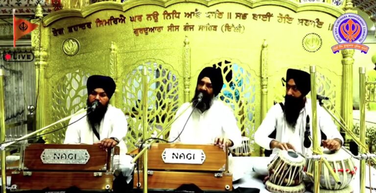Gurdwara Sis Ganj Sahib Delhi Live/ ਗੁਰਦੁਆਰਾ ਸੀਸ ਗੰਜ ਸਾਹਿਬ ਜੀ ਲਾਈਵ ਦਰਸ਼ਨ