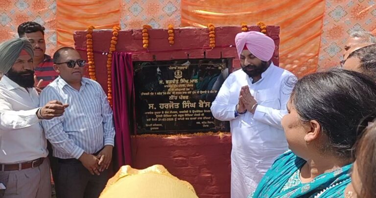 ਹਰਜੋਤ ਬੈਂਸ ਵੱਲੋਂ ਪੀਘਪੜੀ ’ਚ ਪੁੱਲ ਦਾ ਉਦਘਾਟਨ/ ਖੱਡਾਂ ’ਤੇ ਬਣਾਏ ਜਾ ਰਹੇ ਕਈ ਪੁਲ/ ਮੇਰੀ ਧਰਤੀ ਮੇਰਾ ਜਨੂੰਨ ਤਹਿਤ ਹੋਵੇਗੀ ਉਸਾਰੀ