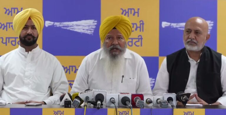 ਆਮ ਆਦਮੀ ਪਾਰਟੀ ਦੇ ਕਿਸਾਨ ਵਿੰਗ ਦੀ ਪ੍ਰੈੱਸ ਕਾਨਫਰੰਸ/ ਸਰਕਾਰ ਦੇ ਕਿਸਾਨਾਂ ਲਈ ਕੀਤੇ ਕੰਮਾਂ ਦਾ ਕੀਤਾ ਗੁਣਗਾਣ
