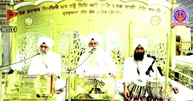 Gurdwara Sis Ganj Sahib Delhi Live/ ਗੁਰਦੁਆਰਾ ਸੀਸ ਗੰਜ ਸਾਹਿਬ ਜੀ ਲਾਈਵ ਦਰਸ਼ਨ