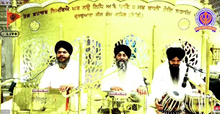 Gurdwara Sis Ganj Sahib Delhi Live/ ਗੁਰਦੁਆਰਾ ਸੀਸ ਗੰਜ ਸਾਹਿਬ ਜੀ ਲਾਈਵ ਦਰਸ਼ਨ