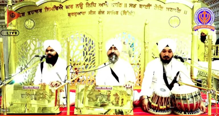 Gurdwara Sis Ganj Sahib Delhi Live/ਗੁਰਦੁਆਰਾ ਸੀਸ ਗੰਜ ਸਾਹਿਬ ਜੀ ਲਾਈਵ ਦਰਸ਼ਨ