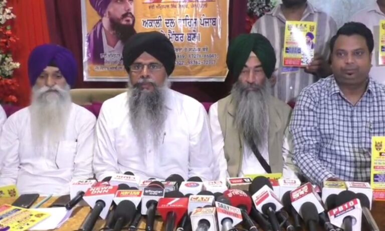 ਲੁਧਿਆਣਾ ’ਚ ਵਾਰਿਸ ਪੰਜਾਬ ਦੀ ਪ੍ਰੈੱਸ ਕਾਨਫਰੰਸ/ ਬੰਦੀ ਸਿੰਘਾਂ ਦੀ ਰਿਹਾਈ ਨੂੰ ਲੈ ਕੇ ਸੰਘਰਸ਼ ਦਾ ਐਲਾਨ/ 17 ਮਈ ਨੂੰ ਕੱਢਿਆ ਜਾਵੇਗਾ ਰੋਸ ਮਾਰਚ