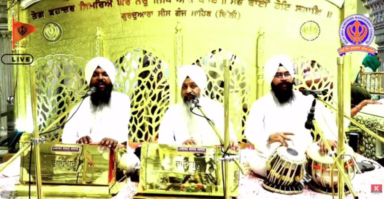 Gurdwara Sis Ganj Sahib Delhi Live/ ਗੁਰਦੁਆਰਾ ਸੀਸ ਗੰਜ ਸਾਹਿਬ ਜੀ ਲਾਈਵ ਦਰਸ਼ਨ