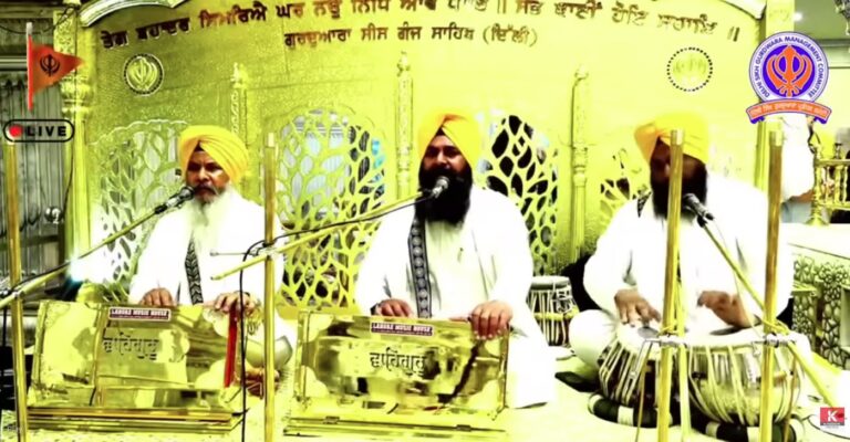 Gurdwara Sis Ganj Sahib Delhi Live/ ਗੁਰਦੁਆਰਾ ਸੀਸ ਗੰਜ ਸਾਹਿਬ ਜੀ ਲਾਈਵ ਦਰਸ਼ਨ