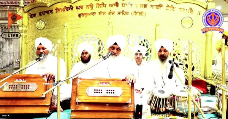 Gurdwara Sis Ganj Sahib Delhi Live/ ਗੁਰਦੁਆਰਾ ਸੀਸ ਗੰਜ ਸਾਹਿਬ ਜੀ ਲਾਈਵ ਦਰਸ਼ਨ