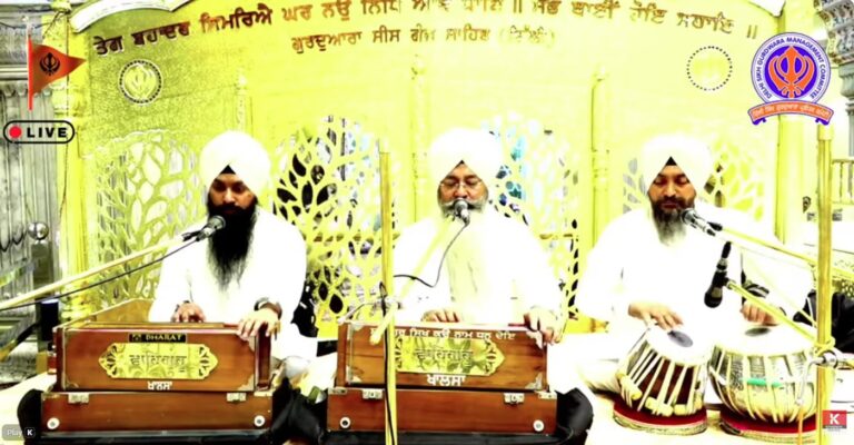 Gurdwara Sis Ganj Sahib Delhi Live/ ਗੁਰਦੁਆਰਾ ਸੀਸ ਗੰਜ ਸਾਹਿਬ ਜੀ ਲਾਈਵ ਦਰਸ਼ਨ