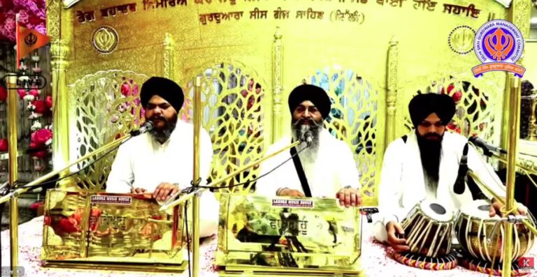 Gurdwara Sis Ganj Sahib Delhi Live/ ਗੁਰਦੁਆਰਾ ਸੀਸ ਗੰਜ ਸਾਹਿਬ ਜੀ ਲਾਈਵ ਦਰਸ਼ਨ