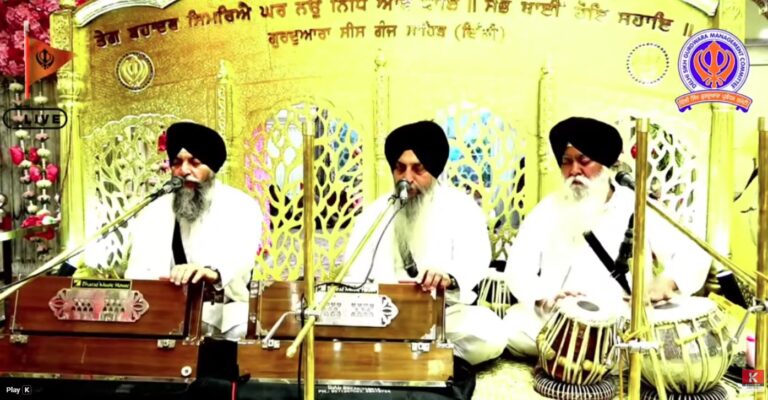 Gurdwara Sis Ganj Sahib Delhi Live/ ਗੁਰਦੁਆਰਾ ਸੀਸ ਗੰਜ ਸਾਹਿਬ ਜੀ ਲਾਈਵ ਦਰਸ਼ਨ