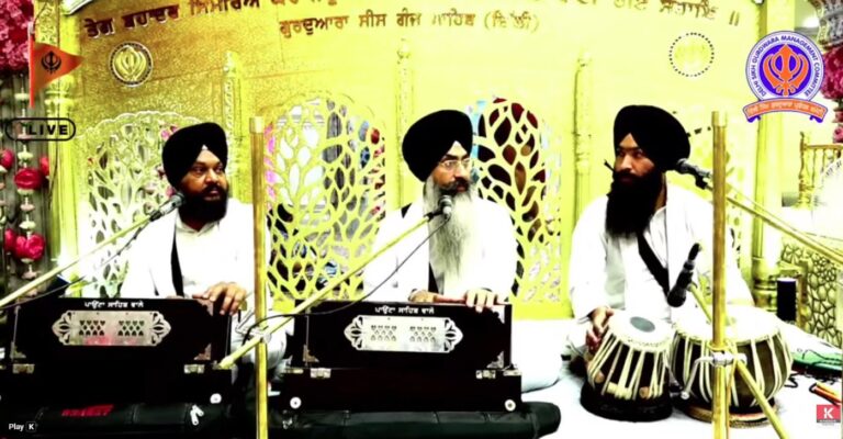 Gurdwara Sis Ganj Sahib Delhi Live/ ਗੁਰਦੁਆਰਾ ਸੀਸ ਗੰਜ ਸਾਹਿਬ ਜੀ ਲਾਈਵ ਦਰਸ਼ਨ
