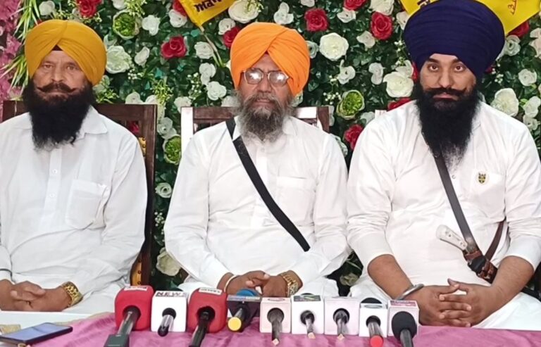 ਅਕਾਲੀ ਦਲ ਵਾਰਿਸ ਪੰਜਾਬ ਦਾ ਚੋਣਾਂ ਨੂੰ ਲੈ ਕੇ ਵੱਡਾ ਐਲਾਨ/ 2027 ’ਚ ਸਾਰੀਆਂ ਸੀਟਾਂ ’ਤੇ ਉਮੀਦਵਾਰ ਖੜ੍ਹੇ ਕਰੇਗੀ ਪਾਰਟੀ/ ਜ਼ਿਲ੍ਹਾ ਪ੍ਰਧਾਨ ਲਖਬੀਰ ਸਿੰਘ ਕੋਟਲਾ ਨੇ ਕੀਤੀ ਪ੍ਰੈੱਸ ਕਾਨਫਰੰਸ