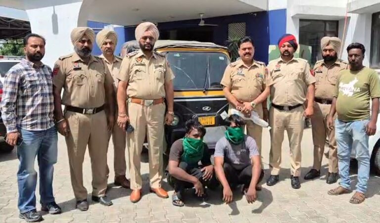 ਪਟਿਆਲਾ ਪੁਲਿਸ ਵੱਲੋਂ ਲੁੱਟ-ਖੋਹ ਗਰੋਹ ਦਾ ਪਰਦਾਫਾਸ਼/ ਦੋ ਦੋਸ਼ੀਆਂ ਨੂੰ ਖੋਹ ਕੀਤੇ ਸਮਾਨ ਸਮੇਤ ਕੀਤਾ ਗ੍ਰਿਫਤਾਰ/ ਮੋਬਾਈਲ ਫੋਨ, ਆਟੋ ਰਿਕਸ਼ਾ ਤੇ ਇਕ ਕਿਰਚ ਬਰਾਮਦ