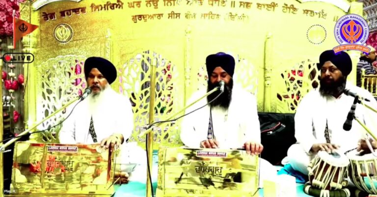 Gurdwara Sis Ganj Sahib Delhi Live/ ਗੁਰਦੁਆਰਾ ਸੀਸ ਗੰਜ ਸਾਹਿਬ ਜੀ ਲਾਈਵ ਦਰਸ਼ਨ