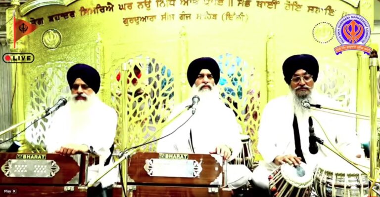 Gurdwara Sis Ganj Sahib Delhi Live/ ਗੁਰਦੁਆਰਾ ਸੀਸ ਗੰਜ ਸਾਹਿਬ ਜੀ ਲਾਈਵ ਦਰਸ਼ਨ