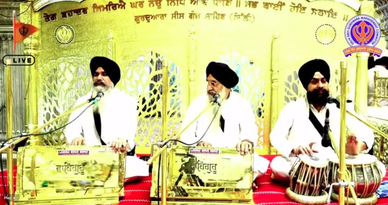 Gurdwara Sis Ganj Sahib Delhi Live/ ਗੁਰਦੁਆਰਾ ਸੀਸ ਗੰਜ ਸਾਹਿਬ ਜੀ ਲਾਈਵ ਦਰਸ਼ਨ