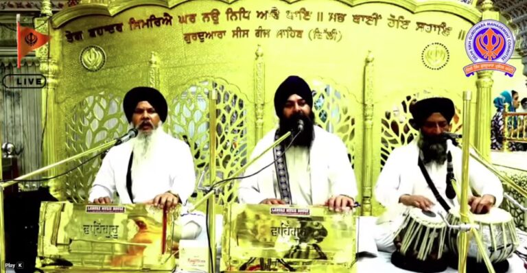 Gurdwara Sis Ganj Sahib Delhi Live/ ਗੁਰਦੁਆਰਾ ਸੀਸ ਗੰਜ ਸਾਹਿਬ ਜੀ ਲਾਈਵ ਦਰਸ਼ਨ