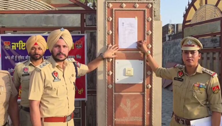 ਮੋਗਾ ਪੁਲਿਸ ਦਾ ਨਸ਼ਾ ਤਸਕਰਾਂ ਖਿਲਾਫ ਵੱਡਾ ਐਕਸ਼ਨ/ ਦੋ ਵੱਡੇ ਸਮੱਗਲਰਾਂ ਸਾਢੇ 5 ਕਰੋੜ ਦੀ ਜਾਇਦਾਦ ਜ਼ਬਤ/ ਕੋਠੀਆਂ ਤੇ ਜ਼ਮੀਨ ’ਤੇ ਲਾਏ ਕੁਰਕੀ ਦੇ ਫਲੈਕਸੀ ਬੋਰਡ