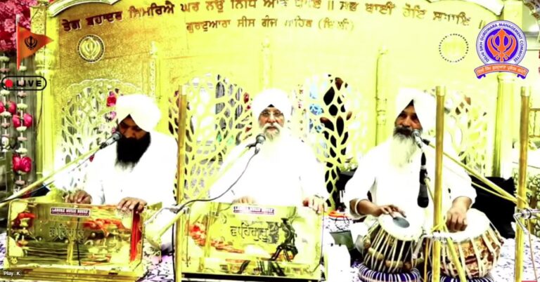 Gurdwara Sis Ganj Sahib Delhi Live/ ਗੁਰਦੁਆਰਾ ਸੀਸ ਗੰਜ ਸਾਹਿਬ ਜੀ ਲਾਈਵ ਦਰਸ਼ਨ