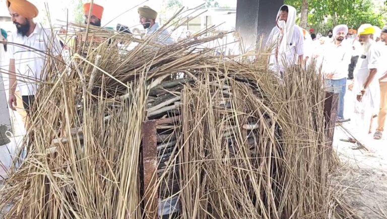ਕਿਸਾਨ ਆਗੂ ਕੁਲਵਿੰਦਰ ਸਿੰਘ ਬਿੱਟੂ ਦਾ ਅੰਤਮ ਸਸਕਾਰ/  ਪੁਲਿਸ ਦੇ ਭਰੋਸੇ ਬਾਦ 6 ਦਿਨ ਬਾਅਦ ਦਿੱਤੀ ਅੰਤਮ ਵਿਦਾਈ/ 23 ਮਈ ਨੂੰ ਦਿਨ-ਦਿਹਾੜੇ ਗੋਲੀਆਂ ਮਾਰ ਕੇ ਕੀਤਾ ਸੀ ਕਤਲ