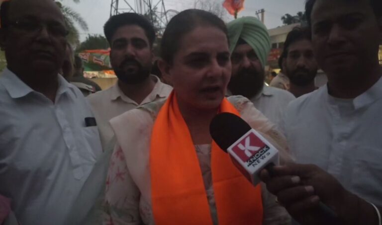ਪਟਿਆਲਾ ’ਚ ਭਾਜਪਾ ਨੇ ਜਿੱਤ ਦੀ ਖੁਸ਼ੀ ’ਚ ਵੰਡੇ ਲੱਡੂ/  ਇਕ ਦੂਜੇ ਦਾ ਮੂੰਹ ਮਿੱਠਾ ਕਰ ਕੇ ਸਾਂਝੀ ਕੀਤੀ ਖੁਸ਼ੀ/ ਜੈ ਇੰਦਰ ਕੌਰ ਵੱਲੋਂ ਪੰਜਾਬ ’ਚ ਵੀ ਜਿੱਤ ਦਾ ਦਾਅਵਾ