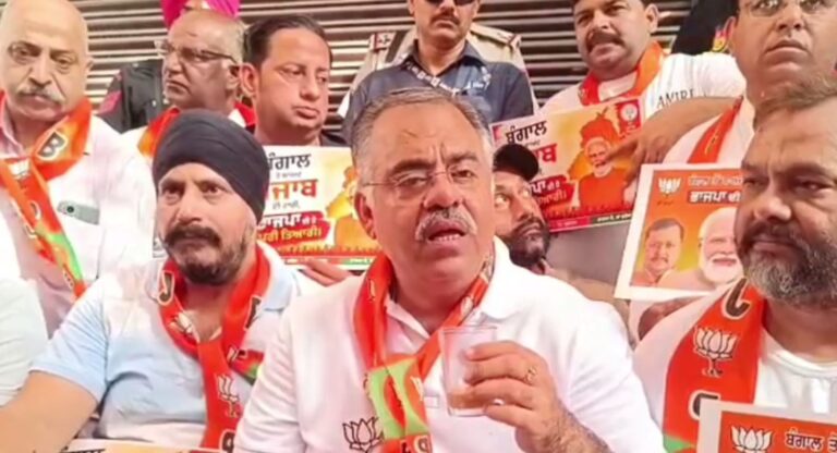 ਅੰਮ੍ਰਿਤਸਰ ਪਹੁੰਚੇ ਤਰੁਣ ਚੁੱਘ ਦਾ ਵੱਡਾ ਬਿਆਨ/ ਪੰਜਾਬ ਦੇ ਭਲੇ ਖਾਤਰ ਭਾਜਪਾ ਨੂੰ ਮੌਕਾ ਦੇਣ ਦੀ ਅਪੀਲ/ ਦੋ ਸਾਲਾਂ ਅੰਦਰ ਪੰਜਾਬ ਨੂੰ ਡਰੱਗ ਫਰੀ ਕਰਨ ਦਾ ਦਾਅਵਾ