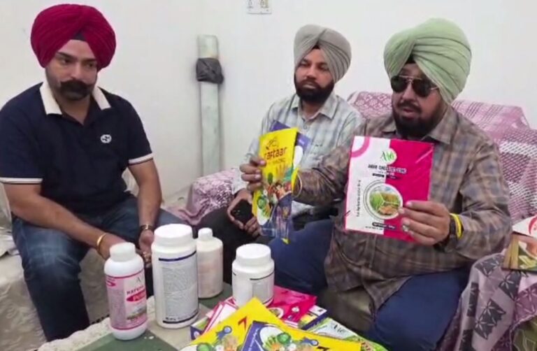 ਫਰੀਦਕੋਟ ’ਚ ਨਕਦੀ ਖਾਦ ਰੈਕੇਟ ਦਾ ਪਰਦਾਫਾਸ਼/ ਨਰਾਇਣ ਨਗਰ ਇਲਾਕੇ ’ਚ ਘਰ ਅੰਦਰ ਛਾਪੇਮਾਰੀ/ ਮਿਆਦ ਪੁੱਗੀਆਂ ਕਾਂ ਤੇ ਪੋਟਾਸ਼ ਤੇ ਜਿੰਕ ਬਰਾਮਦ