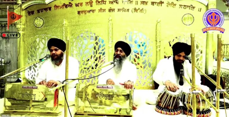 Gurdwara Sis Ganj Sahib Delhi Live/ ਗੁਰਦੁਆਰਾ ਸੀਸ ਗੰਜ ਸਾਹਿਬ ਜੀ ਲਾਈਵ ਦਰਸ਼ਨ
