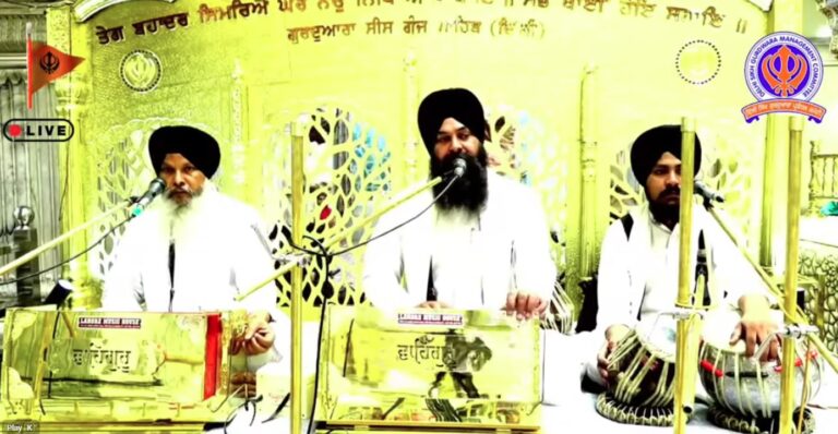 Gurdwara Sis Ganj Sahib Delhi Live/ ਗੁਰਦੁਆਰਾ ਸੀਸ ਗੰਜ ਸਾਹਿਬ ਜੀ ਲਾਈਵ ਦਰਸ਼ਨ