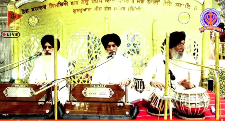 Gurdwara Sis Ganj Sahib Delhi Live/ ਗੁਰਦੁਆਰਾ ਸੀਸ ਗੰਜ ਸਾਹਿਬ ਜੀ ਲਾਈਵ ਦਰਸ਼ਨ