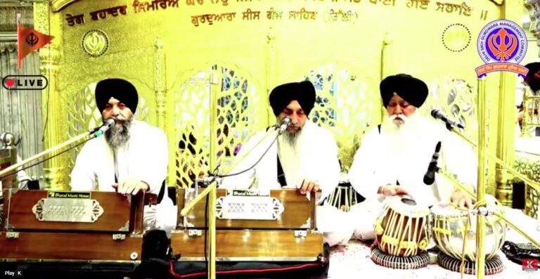 Gurdwara Sis Ganj Sahib Delhi Live/ ਗੁਰਦੁਆਰਾ ਸੀਸ ਗੰਜ ਸਾਹਿਬ ਜੀ ਲਾਈਵ ਦਰਸ਼ਨ