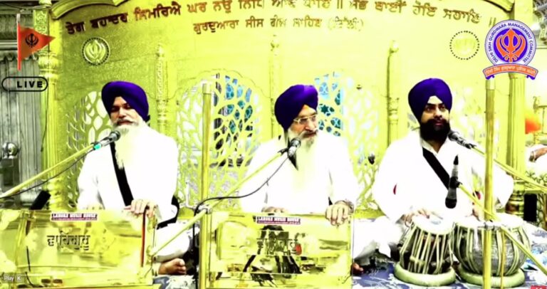 Gurdwara Sis Ganj Sahib Delhi Live/ ਗੁਰਦੁਆਰਾ ਸੀਸ ਗੰਜ ਸਾਹਿਬ ਜੀ ਲਾਈਵ ਦਰਸ਼ਨ