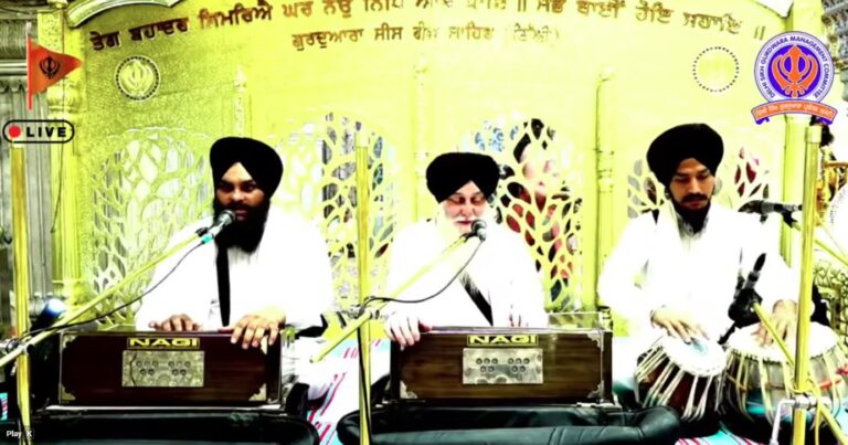 Gurdwara Sis Ganj Sahib Delhi Live/ ਗੁਰਦੁਆਰਾ ਸੀਸ ਗੰਜ ਸਾਹਿਬ ਜੀ ਲਾਈਵ ਦਰਸ਼ਨ
