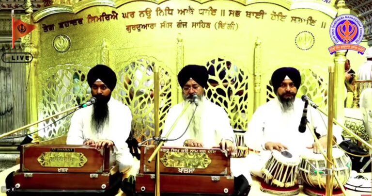 Gurdwara Sis Ganj Sahib Delhi Live/ ਗੁਰਦੁਆਰਾ ਸੀਸ ਗੰਜ ਸਾਹਿਬ ਜੀ ਲਾਈਵ ਦਰਸ਼ਨ