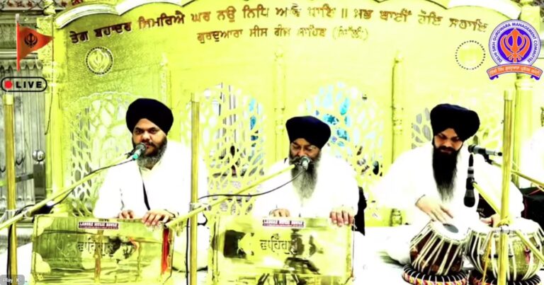Gurdwara Sis Ganj Sahib Delhi Live/ ਗੁਰਦੁਆਰਾ ਸੀਸ ਗੰਜ ਸਾਹਿਬ ਜੀ ਲਾਈਵ ਦਰਸ਼ਨ