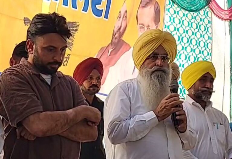 ਲੰਬੀ ’ਚ ਲੋਕ-ਮਿਲਣੀ ਦੌਰਾਨ ਭਾਜਪਾ ’ਤੇ ਵਰ੍ਹੇ ਮੰਤਰੀ ਖੁੱਡੀਆਂ/ ਵੋਟ ਚੋਰੀ ਰਾਹੀਂ ਸੱਤਾ ਹਥਿਆਉਣ ਦੇ ਇਲਜ਼ਾਮ/ ਕਿਹਾ, ਵੋਟ ਦੀ ਰਾਖੀ ਕਰਨਾ ਜਾਣਦੇ ਨੇ ਪੰਜਾਬੀ